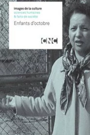 Enfants d’octobre