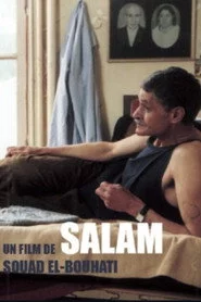 Salam