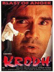 Krodh