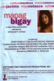 Mapagbigay