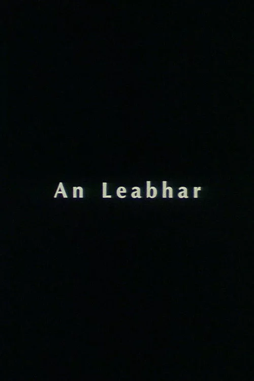 An Leabhar