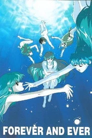 電脳戦隊ヴギィ'ズ☆エンジェル FOREVER AND EVER