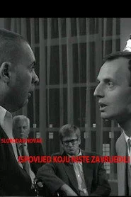 Ispovijed koju niste zavrijedili