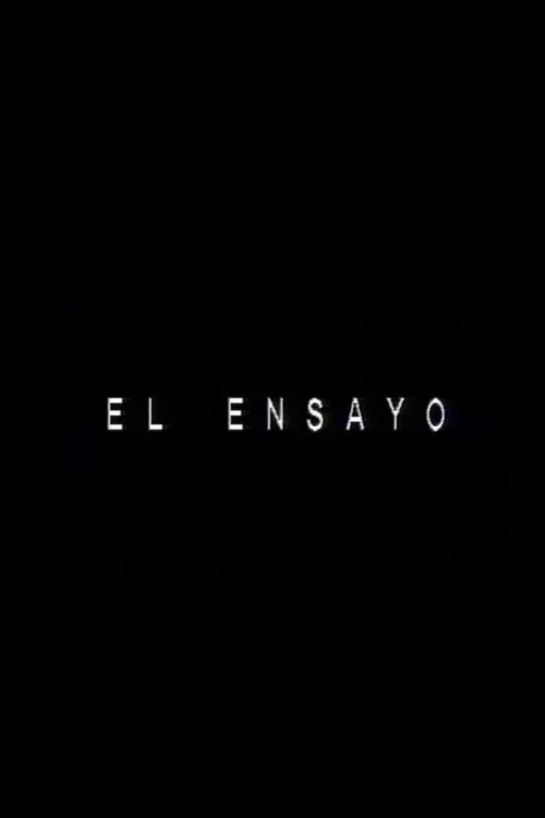 El ensayo