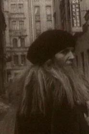 Привкус