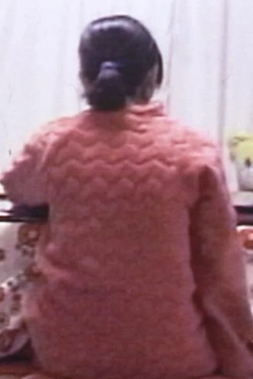 Ms. Fukuda