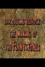 Discovering Bedrock