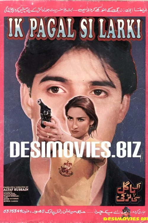 Ik Pagal Si Larki