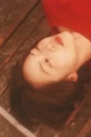 沼