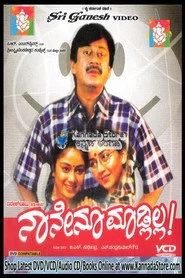 Naanenu Madlilla