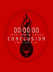 L'Arc-en-Ciel: 1999 Grand Cross Conclusion