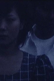 着い LIBIDO