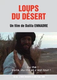 Loups du désert