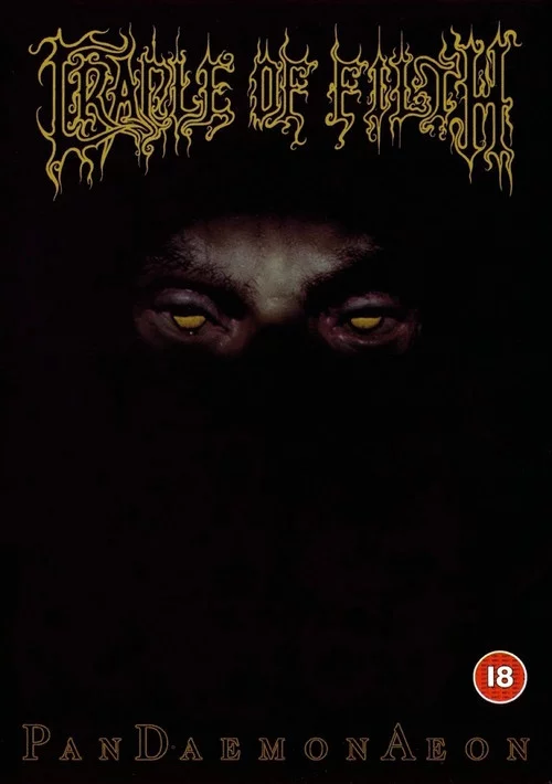 Cradle Of Filth: PanDaemonAeon