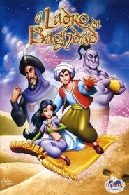 Il Ladro di Bagdad