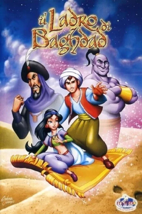 Il Ladro di Bagdad