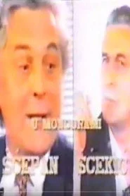 Šćepan Šćekić