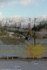 ילד על הכיפאק
