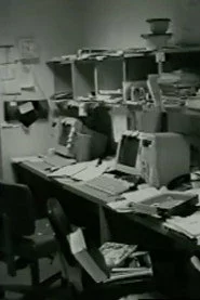 KC#1: La oficina