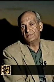 Fasli dar Cinema