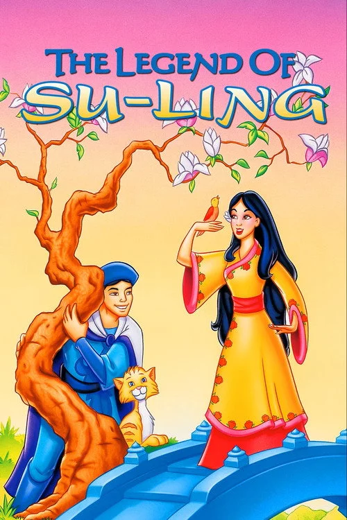 The Legend of Su-Ling