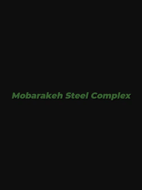 Foolad-e Mobarakeh