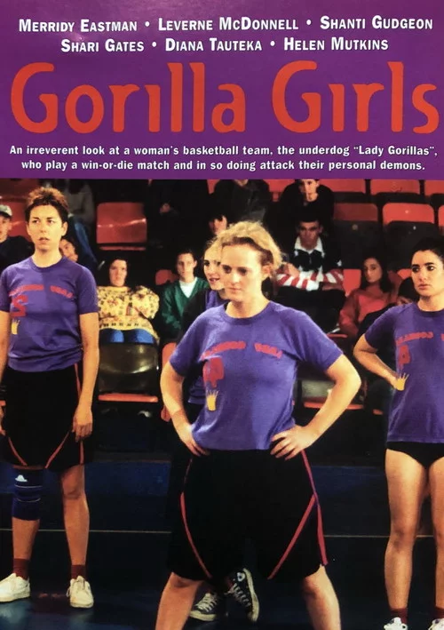 Gorilla Girls