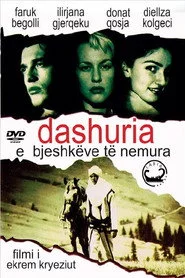 Dashuria e Bjeshkëve të Nemuna