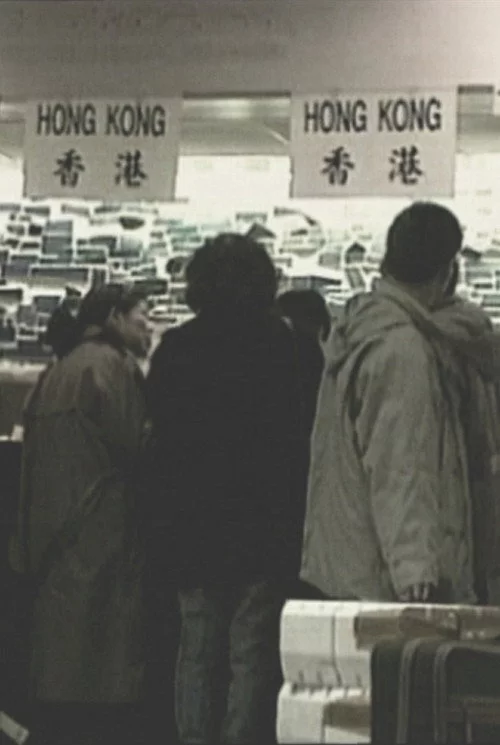 另起爐灶之耳仔痛