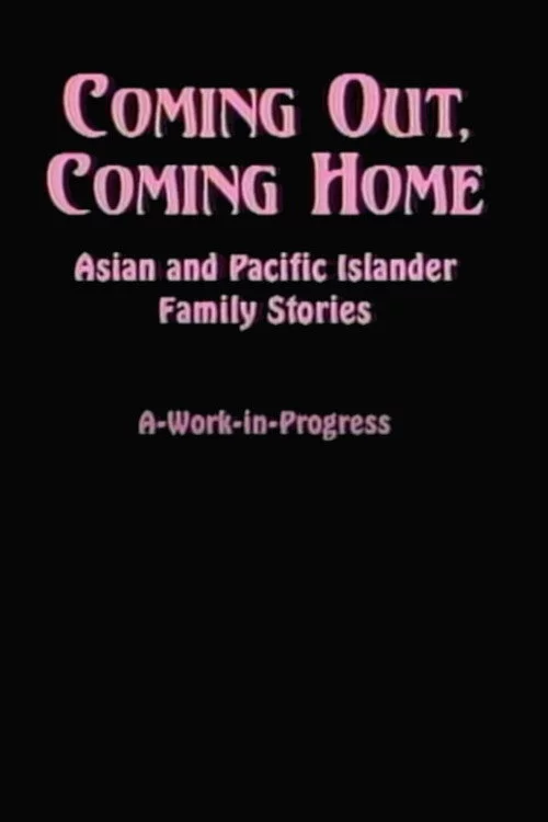 Coming Out, Coming Home