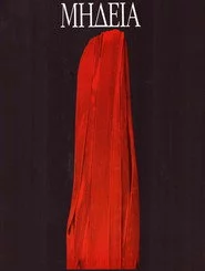 Medea