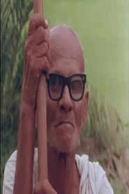 An Indian Story