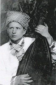 Починаючи з минулого (За що боролася УПА)
