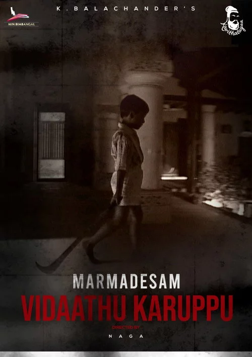 Marmadesam - Vidaathu Karuppu