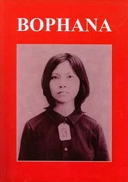 Bophana, une tragédie cambodgienne