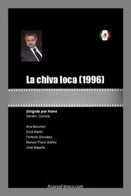 La chiva loca