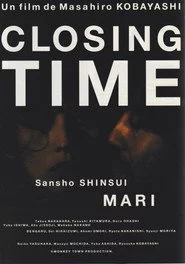 Closing Time
