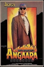 Angaara
