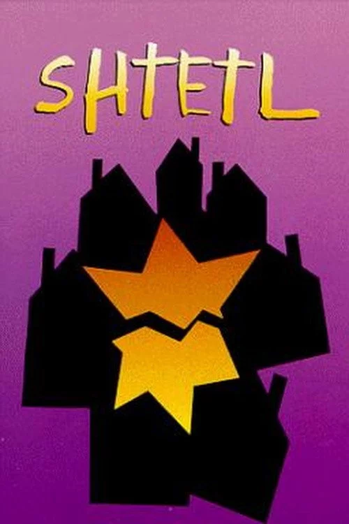 Shtetl