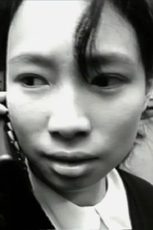 阿明