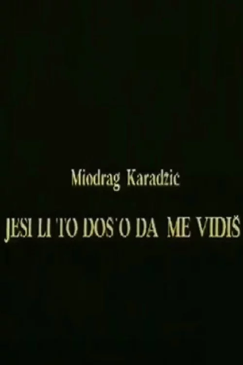 Jesi li to doš'o da me vidiš