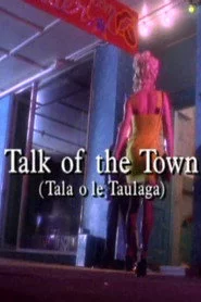Tala Pasifika - Talk of the Town