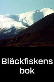 Bläckfiskens bok