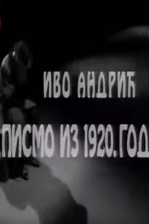 Pismo iz 1920.