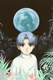 総集編完全版 ~亜梨子から, 輪くんへ~