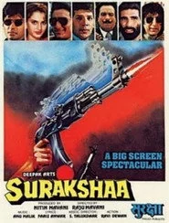 Surakshaa