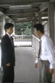 おっさん・らぷそてー