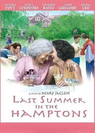 Last Summer in the Hamptons