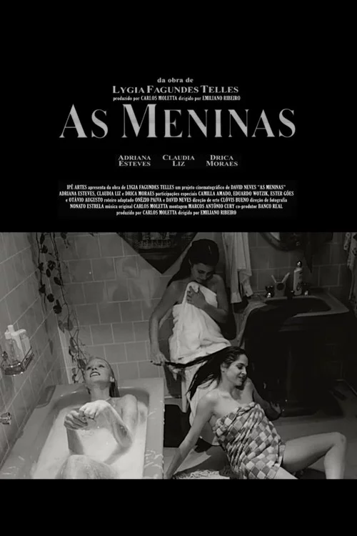 As Meninas