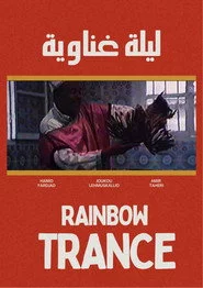 Lila Gnawa